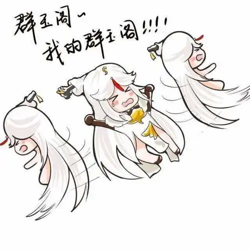 原神初始最不希望抽到的五星角色是公子获五百票,是琴的八倍
