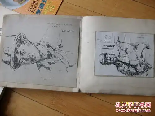 画家英若识手绘素描水彩画画册一本50年代30张保真