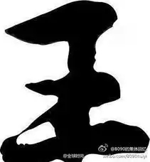 吉利gx7社区图片集锦易车