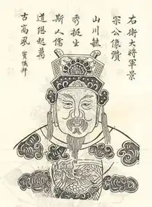 此人虽没什么名气,却粉碎北魏企图灭亡南朝的野心