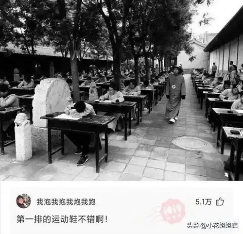 爆笑神回复你无意间看到过什么不该看的东西