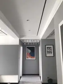 一对小夫妻的婚房设计,素雅时尚简约风