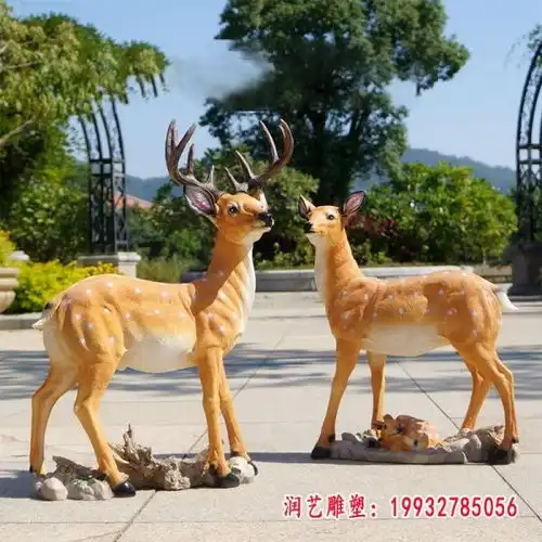 抽象几何鹿玻璃钢雕塑户外园林摆件菏泽玻璃钢鹿雕塑价格