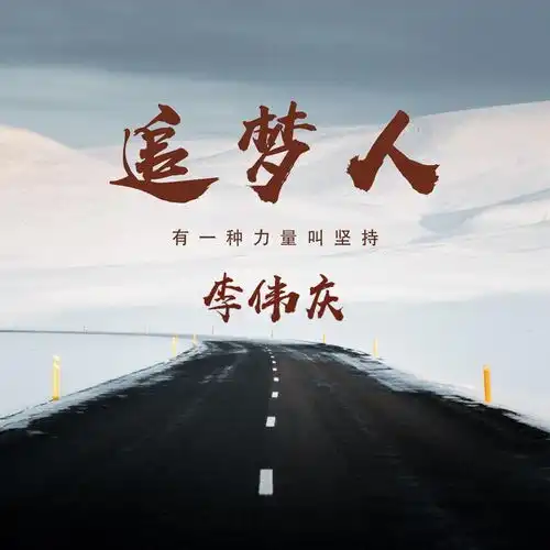 2020最新微信头像送给您,高端大气3d商务签名头像,请查收带走