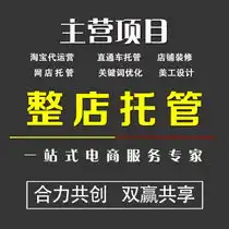 天猫新国货是什么意思新国货有哪些品牌