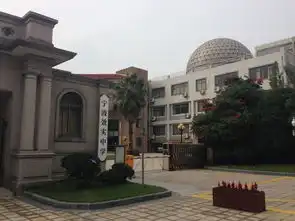 关注屠呦呦中学母校的适性教育