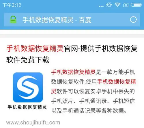 5月31号miui10来了这两个主打方向曝光网友抢啊