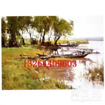 北京黄页88网