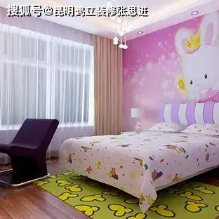 如六一,儿童房间装修效果展示