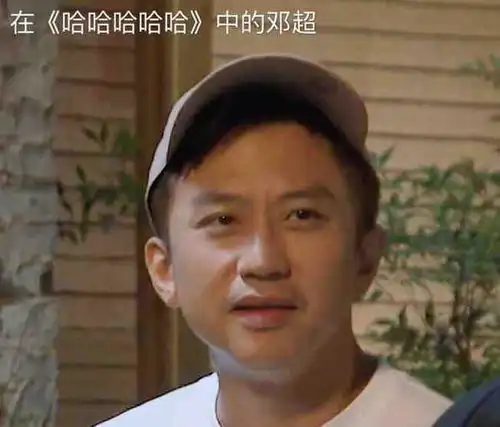 孙俪跟着邓超减肥上热搜了是怎么回事
