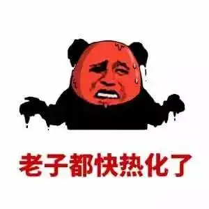 7月23下午2点东营泛华汽车养护课堂开课了,还有蛋糕制作diy亲子活动