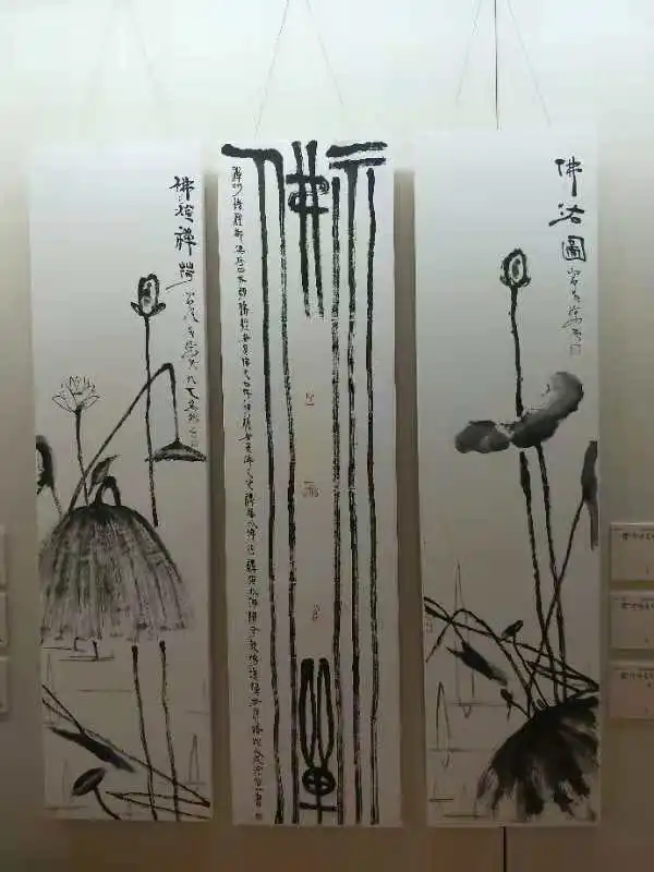 60余幅水墨书画在梵宫彰显出禅境,徐澄禅意书画梵宫首展圆满收官