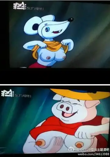 动画片尺度大导演是黑猫警长之父组图