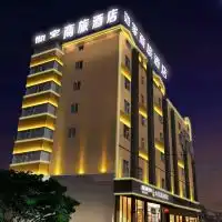 丽水三星级四星级五星级口碑最佳酒店