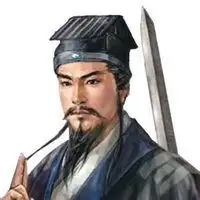 道士头像图片大全古装微信头像图片大全