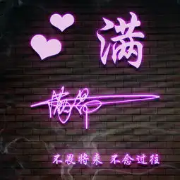 微信个性头像签名怎么做,30多张3d艺术签名头像,喜欢带走别客气