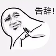 过年,这些孩子们都哭了...