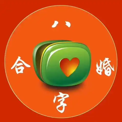 丁巳日生于癸丑月的八字这样才算不错的八字