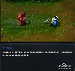 英雄联盟lols4赛季不祥之刃卡特技能加点推荐