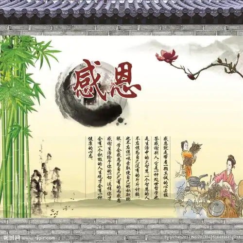 感恩的心,献给值得感恩的人,懂得感恩的人运气都不差