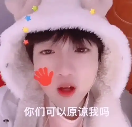 为什么吃桃桃好凉凉成了时髦,这对青少年成长影响很大