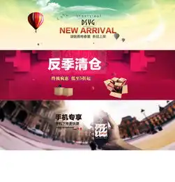 图片免费下载大广角素材大广角模板千图网