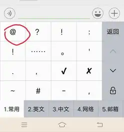 微信朋友圈里聊天谁怎么弄