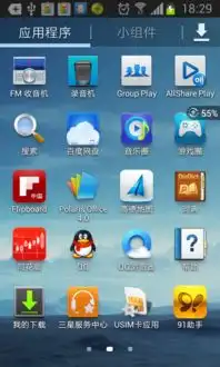盖世兔收笔之作一个中学生的观点