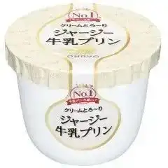 2021日本零食界大众点评结果揭晓,排名第一的毫无悬念