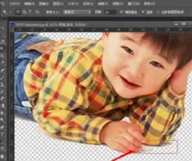 用ps怎么抠图换头像