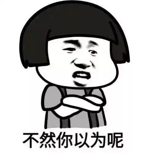 赤峰气温将要回升但冬姑娘已经在招手了