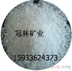 冠林矿业供应大型高尔夫球场用沙