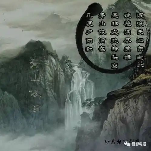 萝卜青菜各有所爱三国志11血色衣冠和青山依旧对比介绍