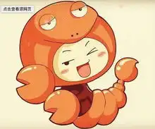 晚安,滟澜洲不佛系,不认输,坚决刚到底的星座有你吗