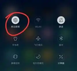 华为p20pro手机桌面图标太多可以隐藏