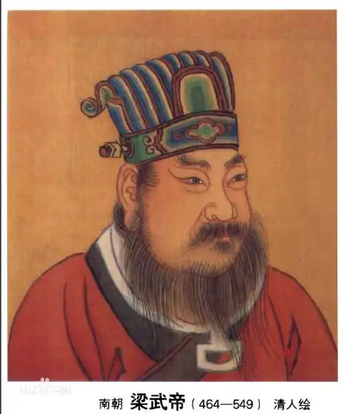 萧何后人,开国皇帝,励精图治发愤图强,晚年信佛老景凄凉