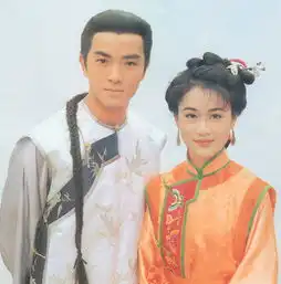 孤星剑图集