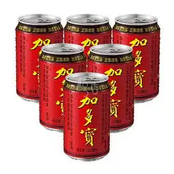 加多宝凉茶