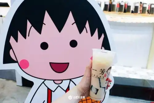 能喝的樱桃小丸子,还送限量周边