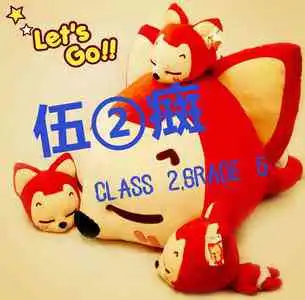 头像72班微信头像图片大全