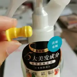 涛迷迷妮妮对汲萃柔润精华喷雾使用效果的评价丝蓓绮精华喷雾试用报告化妆品yoka时尚网