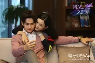 赵韩樱子微博表白马可对方一小时未回