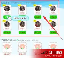 派派金币有什么用金币的用处是什么