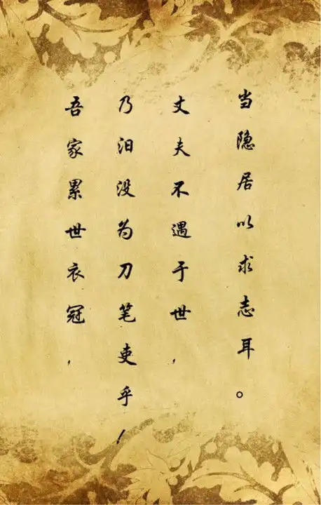 一辈子干一件事儿太腻看人家如何转行