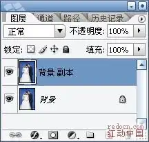 又一个教程如何扣婚纱