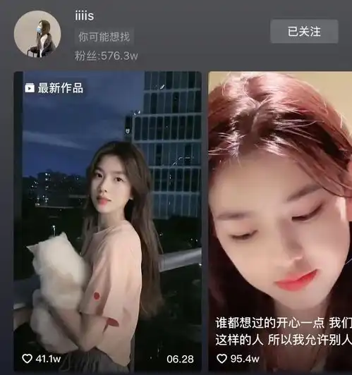 2021年五大奇葩网红有的让人哭笑不得,有的却细思极恐