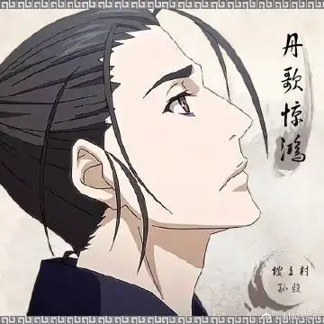 柿柿荼蘼的微博微博