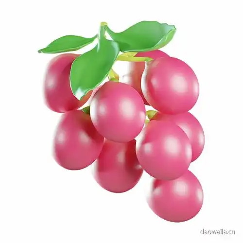 grape到位啦ui素材3d水果高精度模型3d模型png