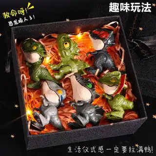 pnso三角龙多利265115120mm十周年特别纪念款