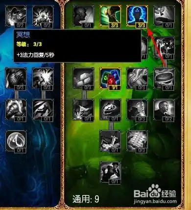 测试一个超长简介的文章